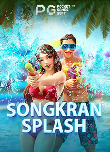 สูตรเล่น joker27 เครดิต ฟรี สร้างโอกาสชนะสูง